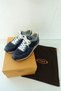 TODS (265-270)