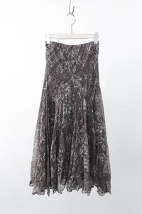 HONORE - pure silk skirt (23-26)