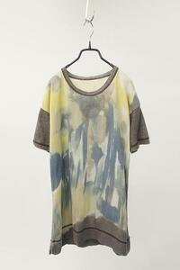MAGLIA - silk blended knit top