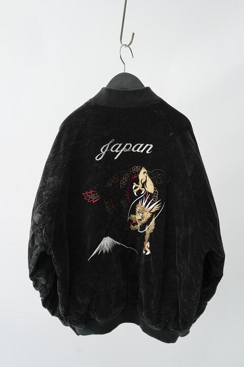 japan souvenir jacket