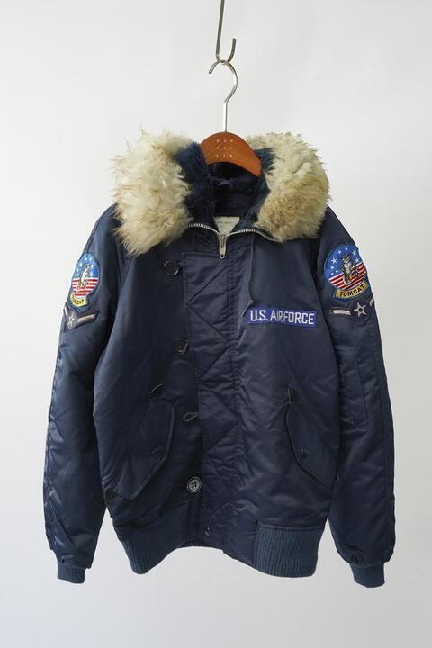 ALIN - N2B flight jacket