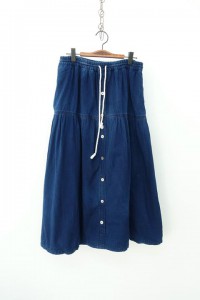 et boite - indigo cotton skirt (free)