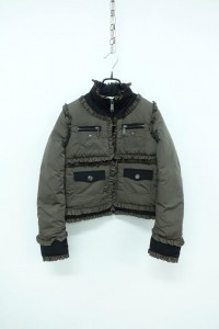 DSQUARED2 - canadian down padding jacket