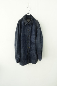JME by CHACO - real suede jacket