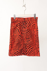 vintage zebra skirt (27)