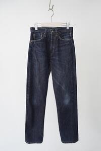 SEASIR by STUDIO D&#039;ARTISAN - selvedge jeans (28)