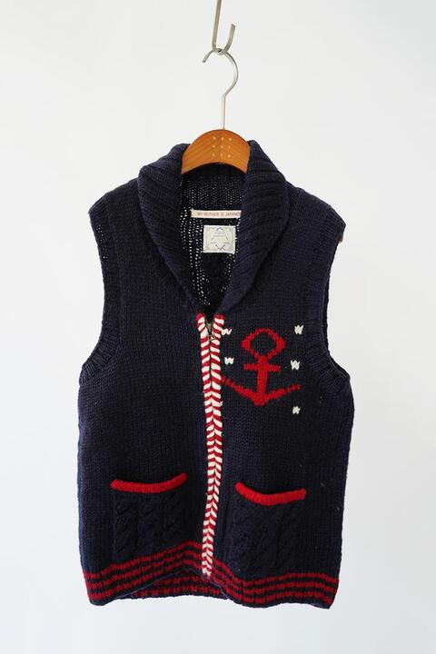 MY MOTHER IS JAPANESE - hand made knit vest